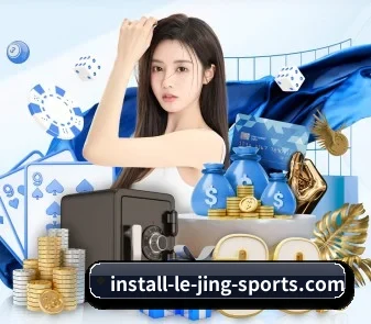 乐竞 APP
